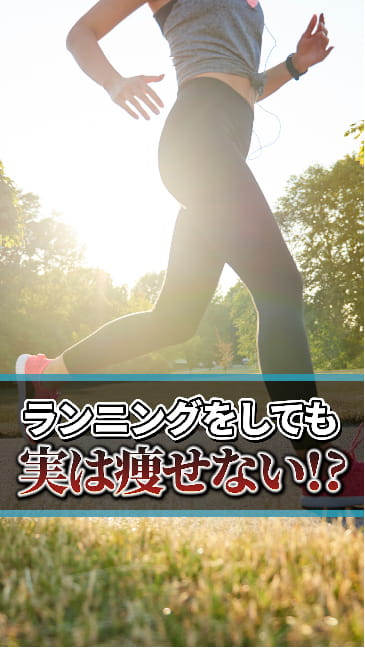 クリニックの実績画像