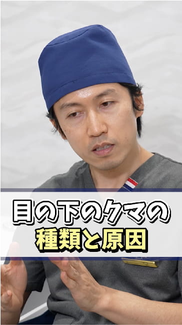 クリニックの実績画像